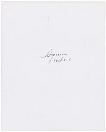 Lot #78 Valentina Tereshkova - Image 3