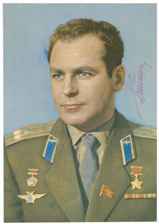 Lot #63 Cosmonauts - Image 2