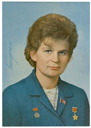Lot #63 Cosmonauts - Image 6