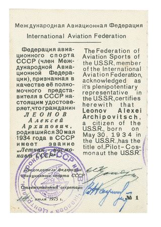 Lot #677 Alexei Leonov - Image 2
