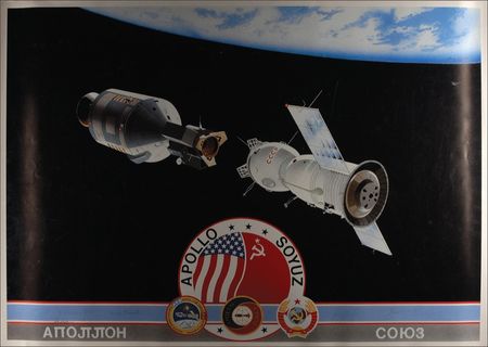 Lot #418 Apollo-Soyuz Print - Image 1