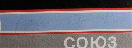 Lot #418 Apollo-Soyuz Print - Image 3