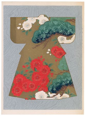 Lot #588 Yukio Mishima Christmas Card - Image 1