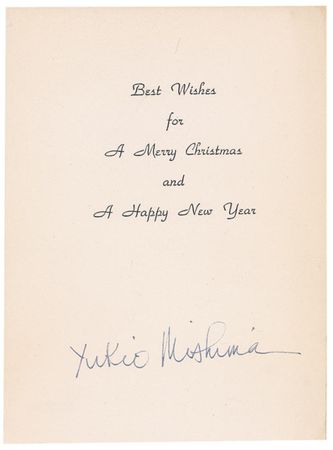Lot #588 Yukio Mishima Christmas Card - Image 2