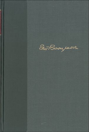 Lot #1068 Ethel Barrymore - Image 2