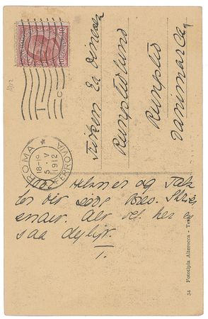 Lot #543 Isak Dinesen Signed Note - Image 1