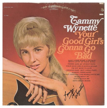 Lot #937 Tammy Wynette Albums - Image 1