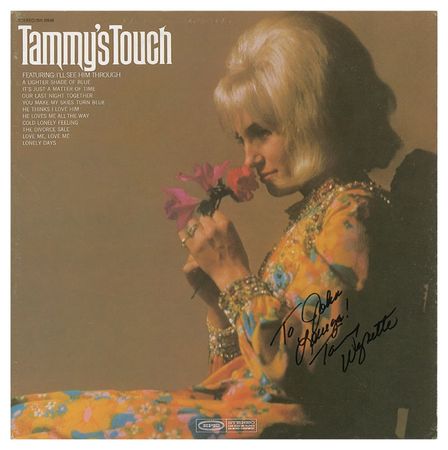Lot #937 Tammy Wynette Albums - Image 2