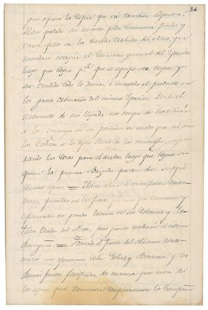 Lot #12 Antonio Lopez de Santa Anna - Image 4