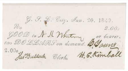 Lot #224 Brigham Young - Image 4