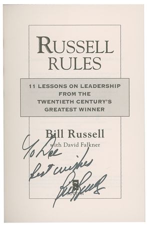 Lot #1619 Bill Russell and Red Auerbach Book - Image 3