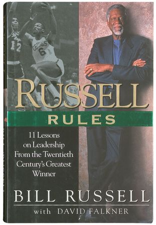 Lot #1619 Bill Russell and Red Auerbach Book - Image 4