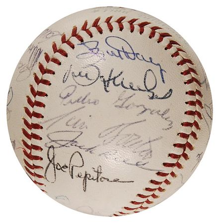 Lot #1559 NY Yankees - Image 2
