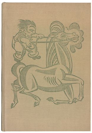 Lot #717 William Saroyan Book - Image 2