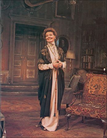Lot #1255 Katharine Hepburn Program - Image 2
