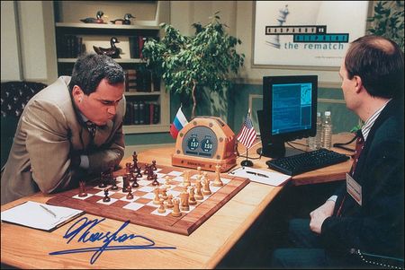 Lot #1519 Garry Kasparov Signed Photographs - Image 2