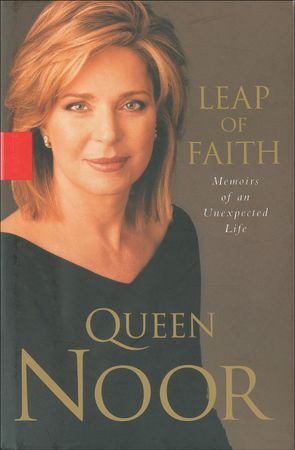 Lot #293 Queen Noor Books - Image 2