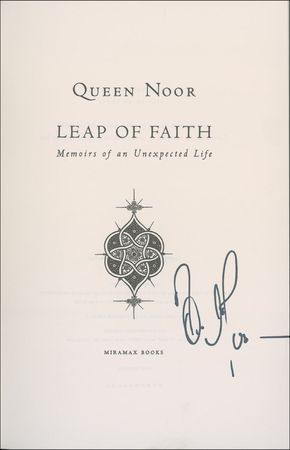 Lot #293 Queen Noor Books - Image 3