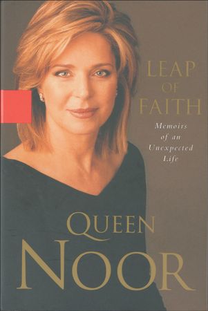 Lot #293 Queen Noor Books - Image 4