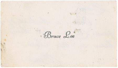 Lot #1280 Bruce Lee: Lee asks his senior instructor to allow an Oakland student into his L.A. Class - Image 2