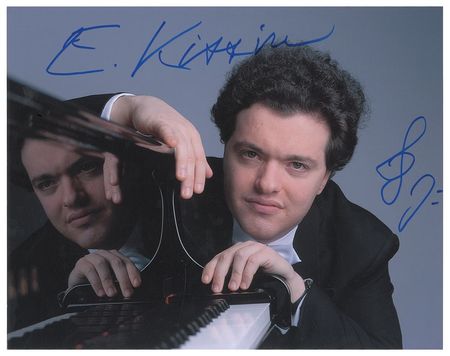 Lot #870 Evgeny Kissin - Image 1