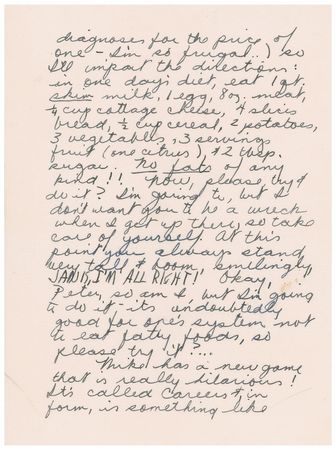 Lot #546 Janis Joplin - Image 6