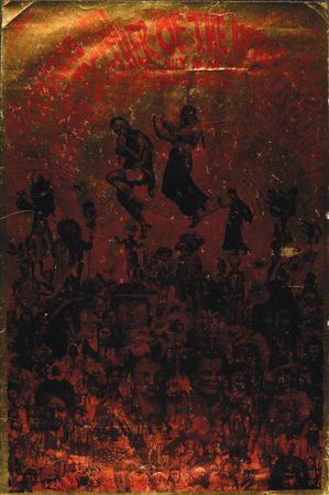 Lot #566 Psychedelia - Image 2