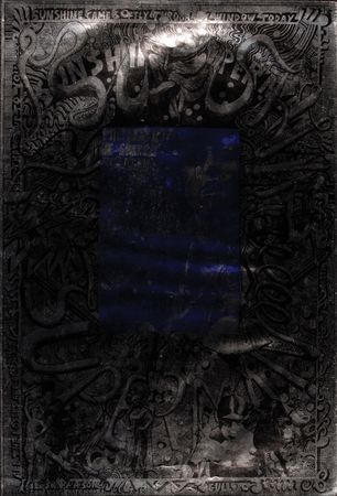 Lot #566 Psychedelia - Image 3