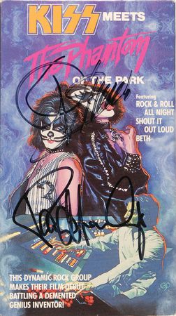 Lot #645 KISS - Image 2