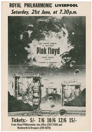 Lot #396 Pink Floyd - Image 1