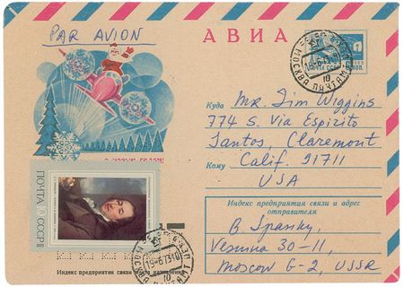 Lot #1356 Chess: The iconic Grandmasters: Fischer, Spassky, and Kasparov - Image 2