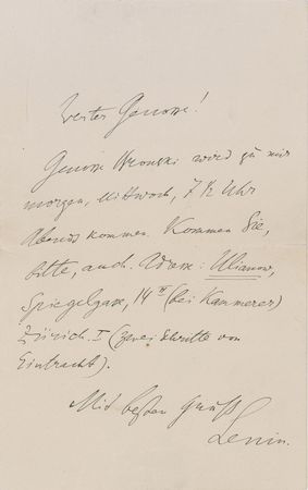 Lot #251 Vladimir Lenin: In a rare letter written in German, and with his given name in the text, Lenin attempts to bring his supporters together - Image 1