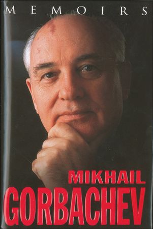 Lot #222 Mikhail Gorbachev Book - Image 2