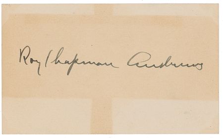 Lot #207 Explorers - Image 2