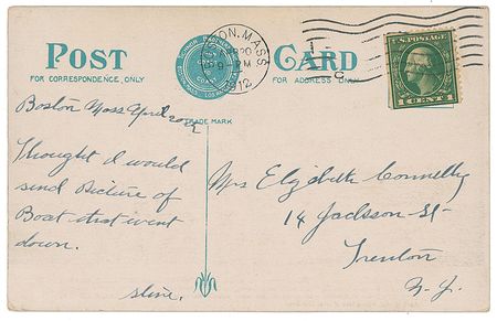 Lot #1658 Tichnor Brothers First Printing Titanic Memorial: ?I have read the accounts of the sinking of the ?Titanic? till I feel sick. It does not seem possible for such a huge ship to sink so quickly? - Image 4