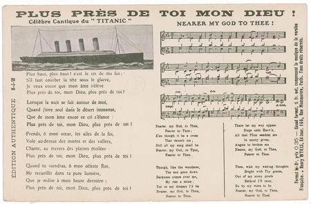 Lot #1713 French Titanic - Image 1