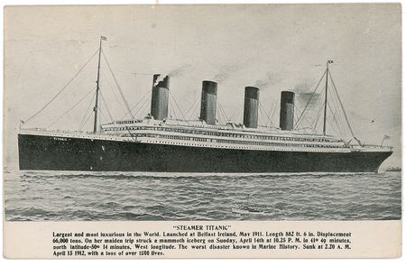 Lot #1722 Titanic Memorial - Image 2