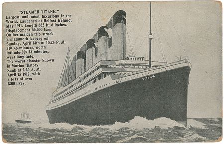 Lot #1723 Titanic Memorial - Image 1
