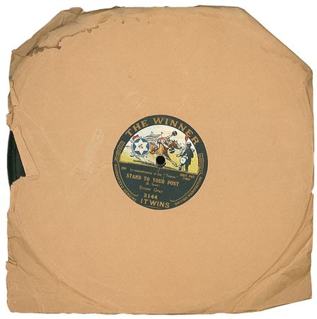 Lot #1797 Be British and Stand Your Post - Image 2