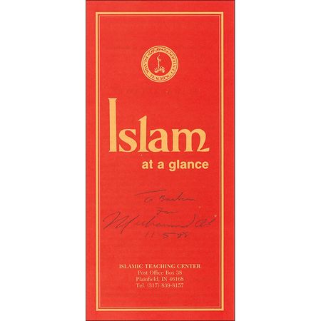 Lot #1425 Muhammad Ali Pamphlet - Image 1