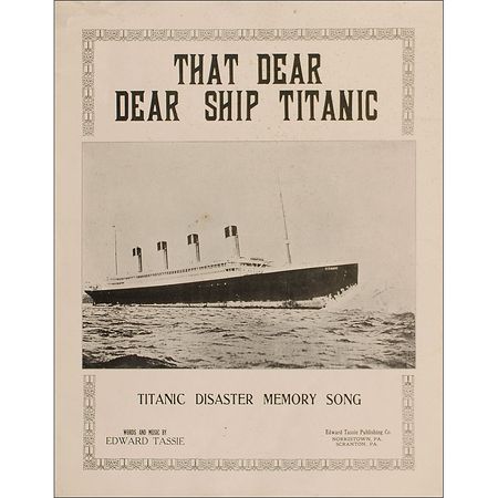Lot #1804 Original Printing Press Plates for Song Sheet: Original printing press plates for ?That Dear Dear Ship Titanic? - Image 2