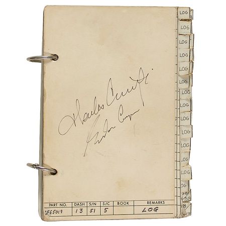 Lot #179  Gemini 05 - Image 1
