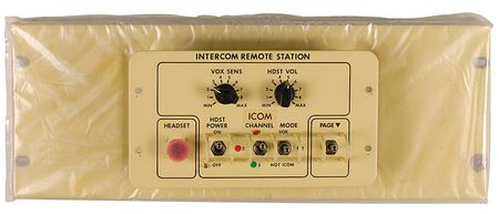 Lot #559 Space Lab Intercom Remote Station - Image 3