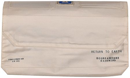 Lot #562 Space Shuttle-Mir - Image 1