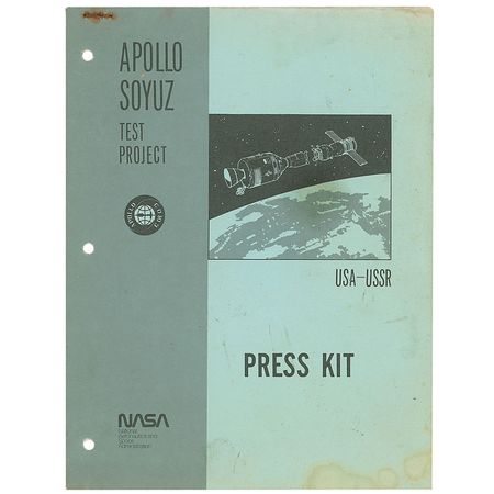 Lot #517 Press Kits - Image 2