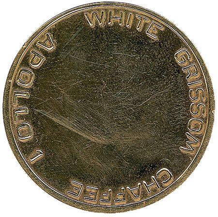 Lot #253  Apollo 1 - Image 2