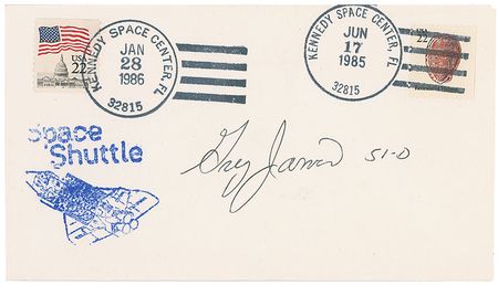 Lot #611 Challenger - Image 3
