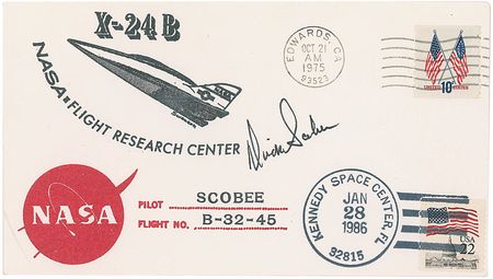 Lot #611 Challenger - Image 5