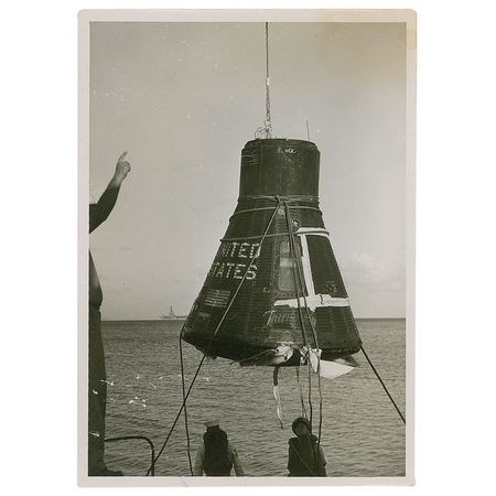 Lot #120 Mercury 7 - Image 5