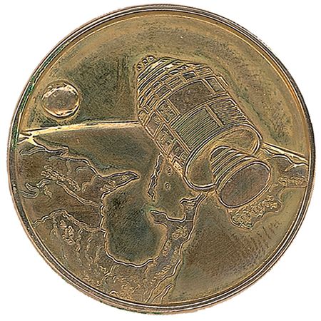 Lot #251  Apollo 1 - Image 1